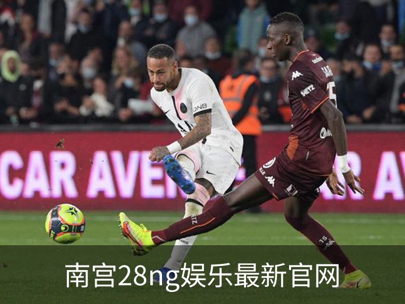 南宫28ng娱乐最新官网品牌故事